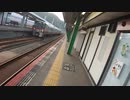 ST112-17補　三原駅で列車待ちの間に雑談動画でも作ろうかと思ったら、思いのほか早く入線したよって動画【JR西日本ターミナル駅完全制覇の旅～関西・中国編～】