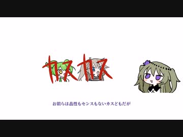 洞窟物語VSひまり