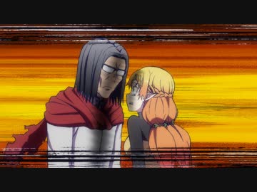 異世界おじさん　第12話　名前は大事だ、あいつもそう言っていた