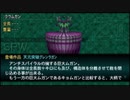 【実況】第二次スパロボＺ再世篇をのんびり実況していきたい【１９０再世目】