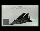 AceCombat04 Mission11 -ESCORT- BGM Changed ver