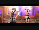 【ミリシタMAD】まこまこ　ミラージュ・ミラー