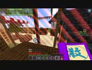 【マインクラフト】またもやマイクラで忍者バトルをやってみた～帰還編～　その12【マイクラ忍討伝】