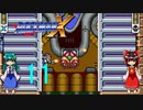 ゆっくりによるレトロゲーム実況ロックマンXpart11(ボス戦バスター縛り)