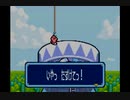 トマトアドベンチャー 実況プレイ Part2