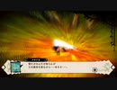 【５年前の生声実況】魔女と百騎兵の物語【part39】
