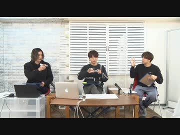 12月20日放送『さつきとしょうたのでっこぼっこ』第11回　ゲスト：反橋宗一郎さん