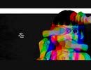 を / GUMI
