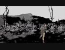 UYAMA  「カタストロフィ　feat. 鏡音レン」
