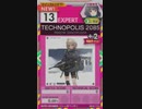 【譜面確認用】 TECHNOPOLIS 2085 EXPERT 【オンゲキ外部出力】