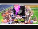 ウマ娘プリティーダービー【ナリタブライアン】10回引く