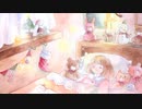 【GUMI】ナティビティ・ベッドルーム【オリジナル曲】