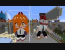 【minecraft】マイクラでチェンソーマンとパワーちゃん作ってみた