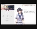 【台本読み】風邪引いて寝込んでたら、優しい女友達が手を握ってくれた