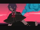 【UTAUカバー】デドローズ【密音キア】