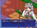 【実況】東方少女綺想譚を初見実況プレイpart48