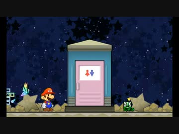 【スーパーペーパーマリオ】ペーパー葵　Part19【VOICEROID実況】