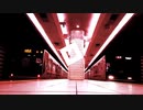 RED N-FUKUSHIMA ZONE【動画版】