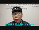 【ニンポー】かわいいっていいな　素敵だな。2022年12月15日
