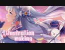 描いてみた【イラストメイキング　SnowMiku　雪ミク】初音ミク　SNOW MIKU 2023　　イラストメイキング