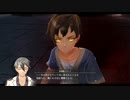 黎の軌跡Ⅱ　ルキヴァス4sp　ラシュカルの身辺調査　その46