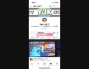 ニコニコ動画の初投稿！フォローしてね