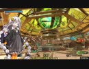 BBPS4　PLUS：Sの日常番外２４ あかりちゃんたちとゲルト爺が逝くアルマイヤ
