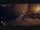 [無編集]ELDEN RING　024