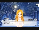 【デレマス】「望月聖」ボイス実装 『原涼子』【アイドルマスター シンデレラガールズ】