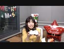 【チャンネル会員限定#88】田中真奈美 The world is your oyster【映像付き完全版】