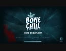 【バグ？チート？】サバイバーが見えません！！！【Dead by Daylight】