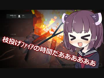 きりたん、遭難したん？【The long dark】 part28