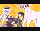 【ボイロ劇場】八蜂鞠くくりvsついなちゃん