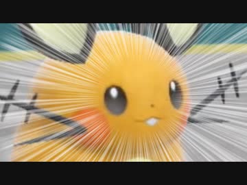 【VOICEROID】ポケモントレーナーでも頑張ります！#７
