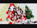 【単発】ジングルベルがとまらない【踊ってみた】