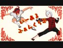 【VRM】スレッタとミオミオでいーあるふぁんくらぶ