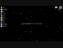 つちやつのゲラ