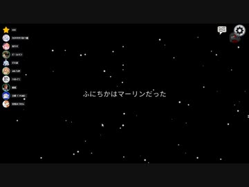 つちやつのゲラ