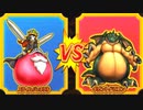 【DQMBV】スライムジェネラルVSギガントドラゴン