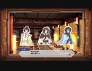 うたわれシリーズ【義賊探偵ノスリ】実況part2