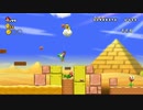 【総集編】Wiiのマリオはゆっくりです 2/10