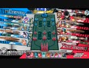 アシェかぐ雪のWLW珍戦記#175