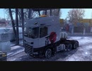 ETS2でゆっくり長距離配送283 クリスマスイベント配送2　前編