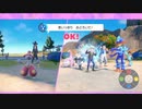 このヨガに意味があるとは思えない【ポケモンSV】39