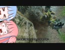 そこら辺にいそうなVOICEROID達のモンスタハンターライズサンブレイク #2