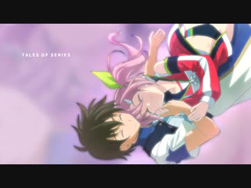 【テイルズMAD】糸【テイルズオブシリーズ】