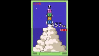 メイドイン俺 オービュロンステージ 999点