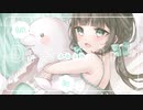 【オリジナル曲】Dreamin Mint／入夏えみりー