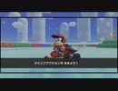 【マリオカートツアー】きめろジャンプアクション【ホリデーツアー後半戦】