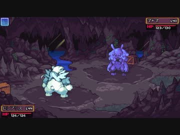 【Coromon】〇〇モン、〇〇〇〇ぜ！ part30【ゆっくり実況プレイ】